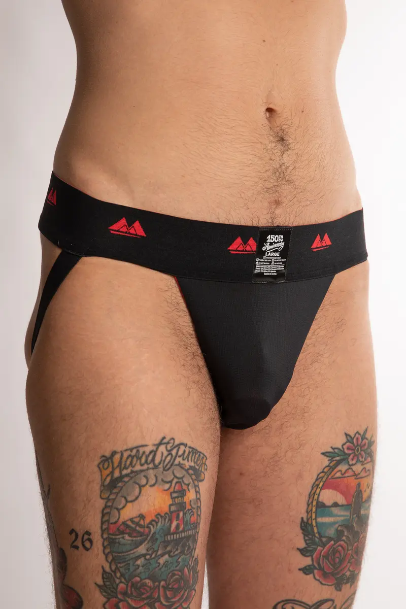 MM Jockstrap Reversibile